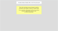 Desktop Screenshot of exploitedbabysitters.com